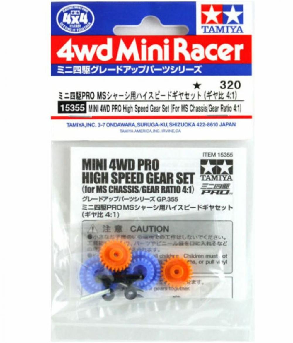 Tamiya 15355 Mini 4WD PRO High Speed Gear Set (for MS Chassis/Gear Ratio 4:1)