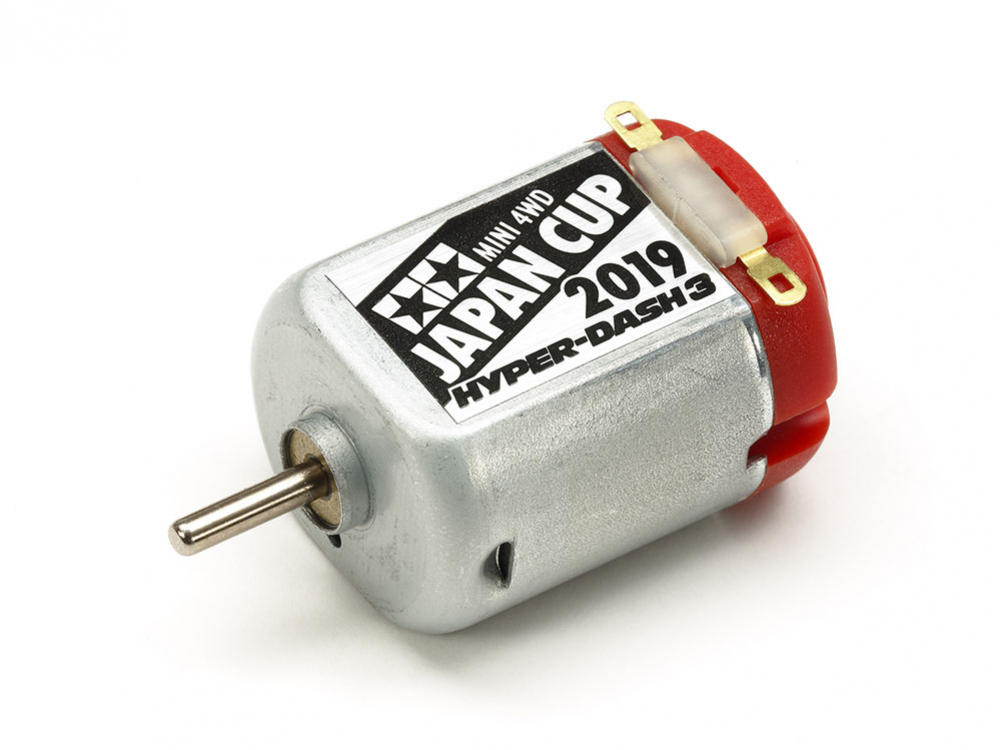 Tamiya 95118 Mini 4WD Hyper-Dash 3 Motor J-CUP 2019