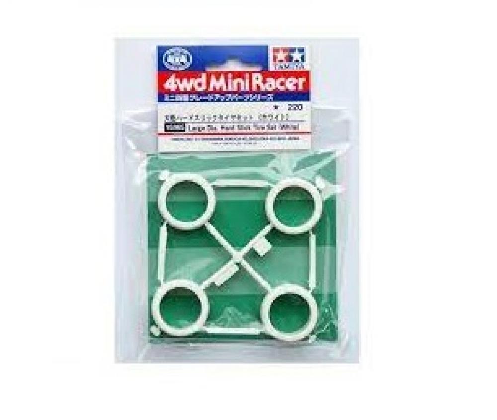 Tamiya 15365 Mini 4WD Large Diameter Hard Slick Tire Set (White)