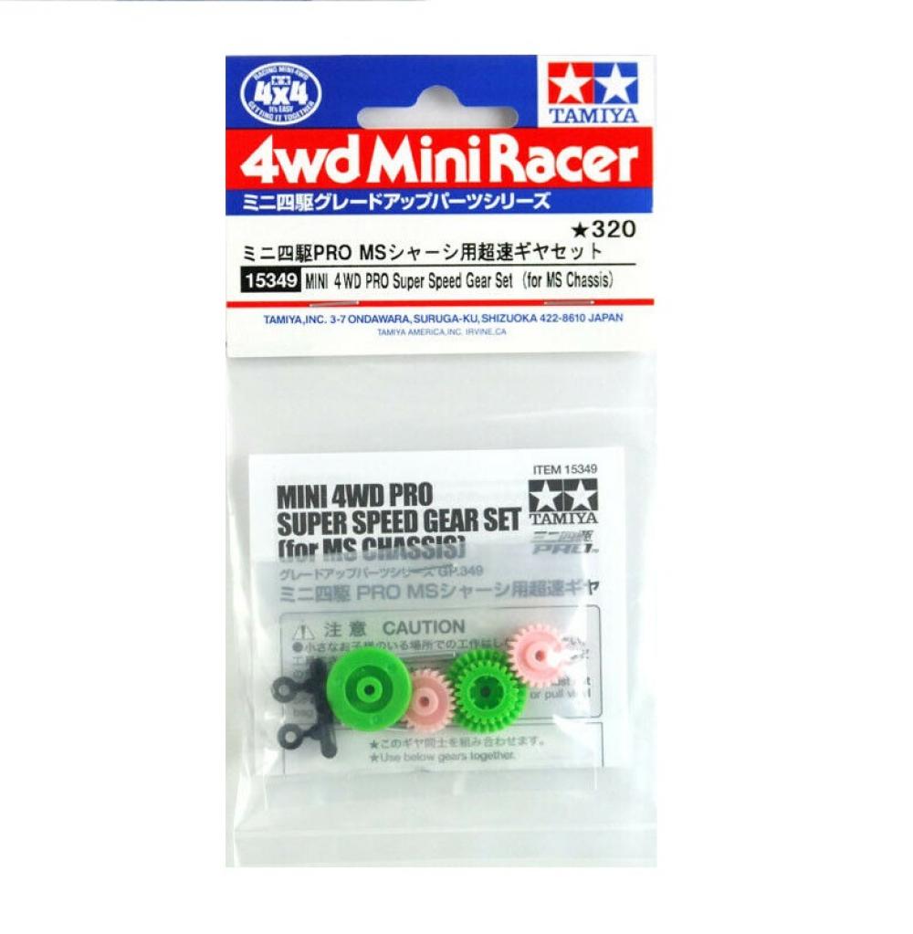 Tamiya 15349 Mini 4WD Pro Super Speed Gear Set (for MS Chassis)