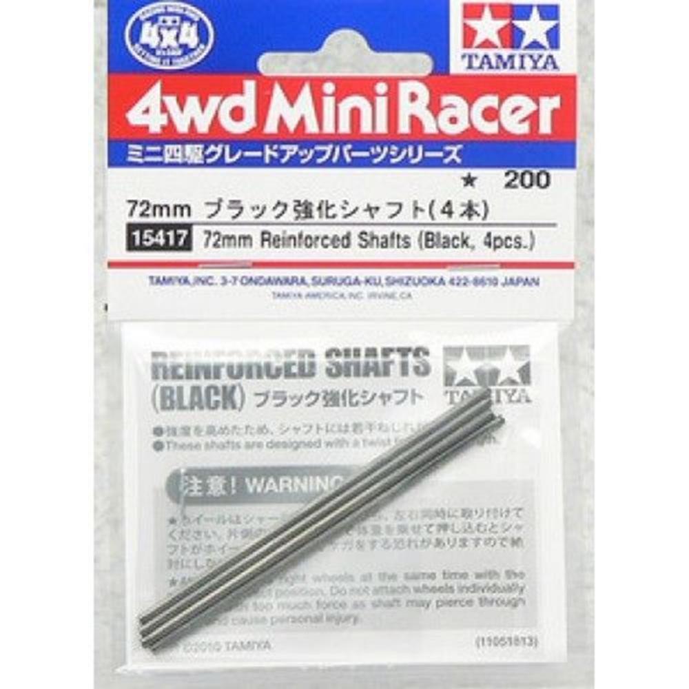 Tamiya 15417 Mini 4WD 72mm Reinforced Shafts (Black, 4pcs.)