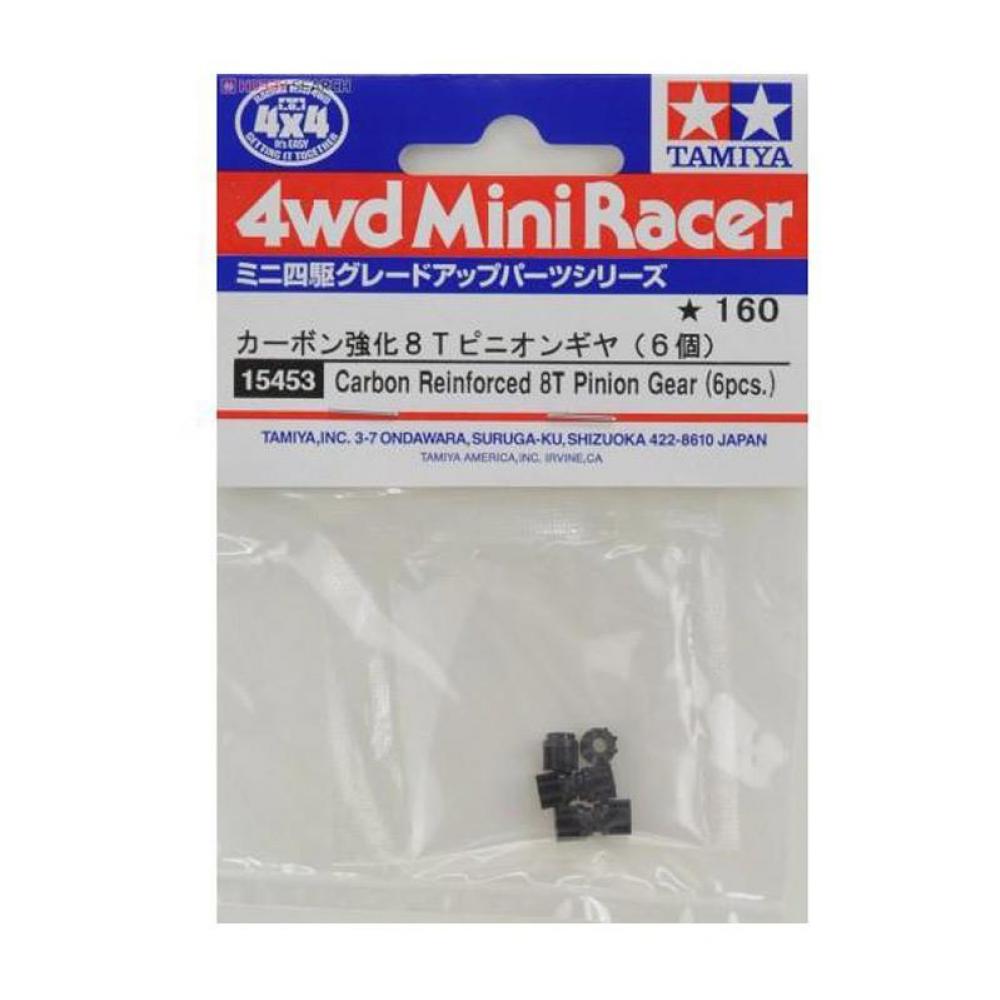 Tamiya 15453 Mini 4WD Carbon 8T Pinion Gear (6pcs)