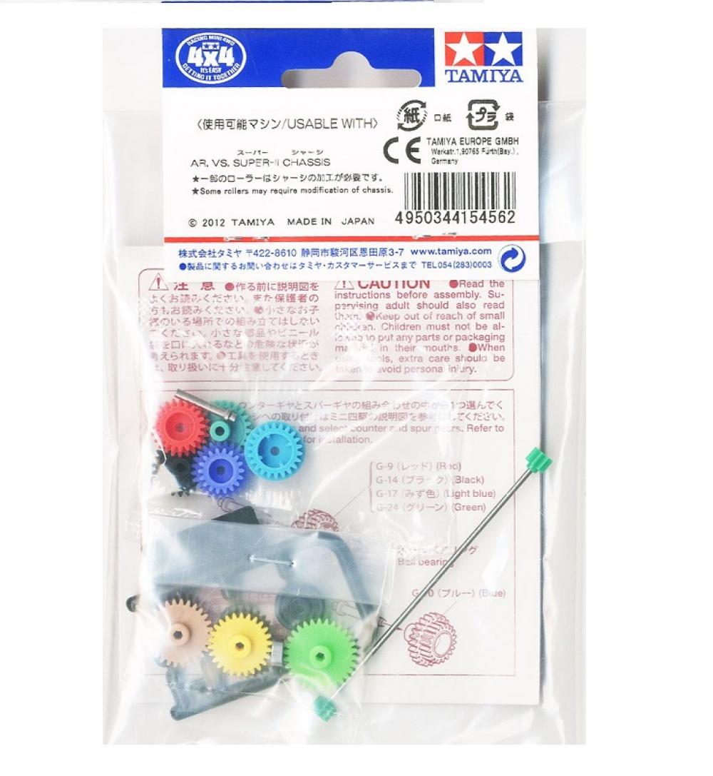 Tamiya 15456 Mini 4WD Setting Gear Set (for AR Chassis)