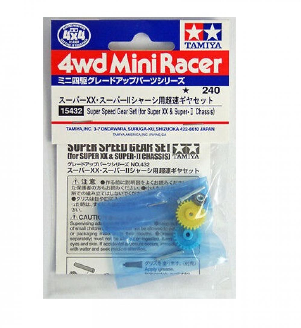 Tamiya  15432  Mini 4WD Super Speed Gear Set (for Super XX & Super II Chassis)