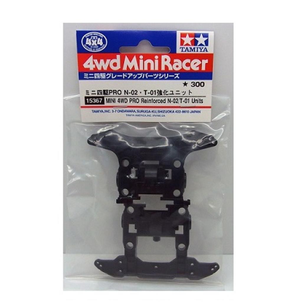 Tamiya 15367 Mini 4WD Reinforced N-02/T-01 Units for MS Chassis