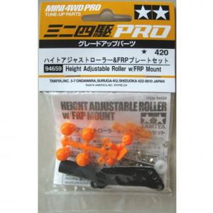 Tamiya 94659 Mini 4WD Height Adjustment Roller & FRP Plate Set