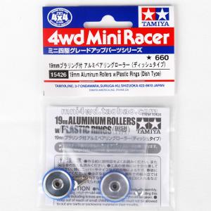 Tamiya 15426 Mini 4WD 19mm Alluminium Rollers Plastic Rings