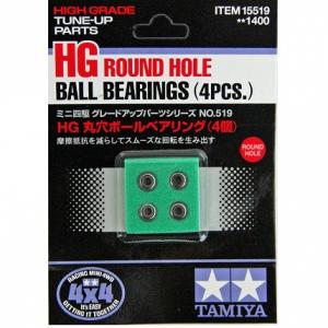 Tamiya 15519 Mini 4WD HG Round Hole Ball Bearings (4pcs.)