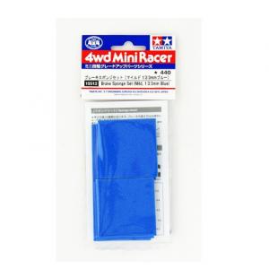 Tamiya 15512 Mini 4WD Brake Sponge Set (Mild, 1/2/3mm Blue)