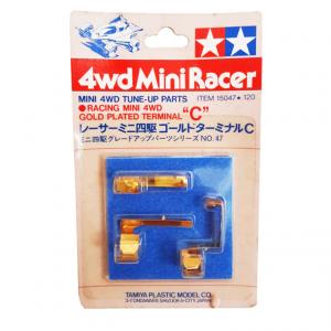 Tamiya 15047 Mini 4WD Gold Plated Terminal C