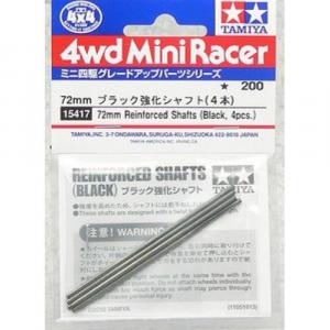 Tamiya 15417 Mini 4WD 72mm Reinforced Shafts (Black, 4pcs.)