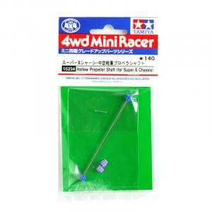 Tamiya 15234 Mini 4WD Hollow Propeller Shaft (for Super X Chassis)