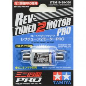 Tamiya 15488 Mini 4WD Rev-Tuned 2 Motor Pro