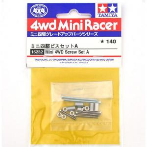 Tamiya 94385 Mini 4WD Screw Set A